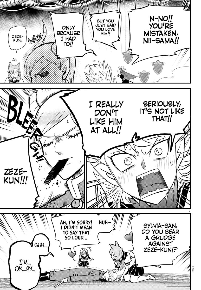 Welcome to Demon School! Iruma-kun, Chapter 247 image 09